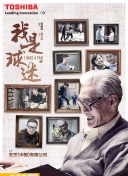 如何在九霄云外中快速提升角色等级